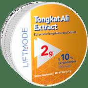 TONGKAT ALI EXTRACT - 2 GRAMS (SAMPLE) - ≥10% EURYCOMANONE