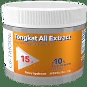 TONGKAT ALI EXTRACT - 15 GRAMS (0.53 OZ) - ≥10% EURYCOMANONE